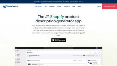 WriteText.ai for Shopify - AI tool for E-commerce