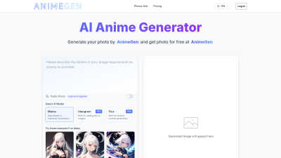 AnimeGen - Anime Image Generator - AI tool for AI Assistants