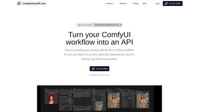 ComfyUIAsAPI.com - AI tool for AI Assistants