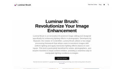 Luminar Brush - AI tool for Design Tools