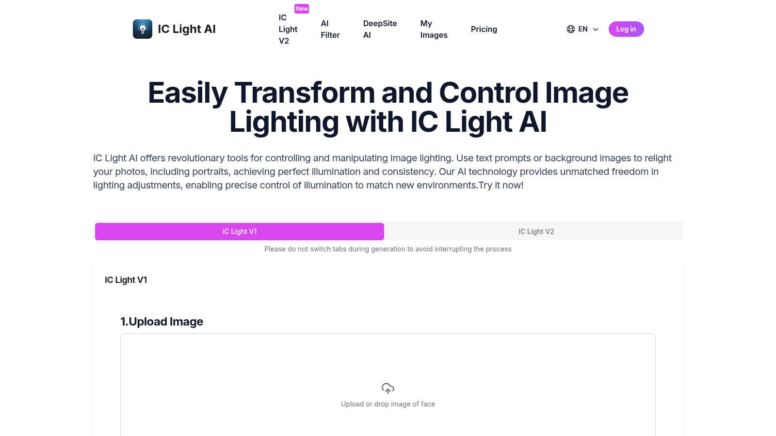 IC Light AI application interface and features