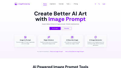 ImagePrompt.org - AI tool for Design Tools