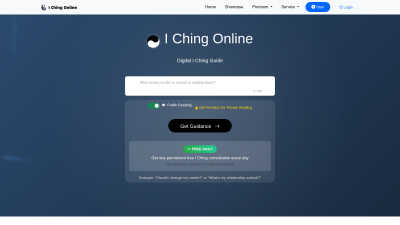 I Ching Page - AI tool for Coaching