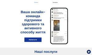 Apollo Copilot Website