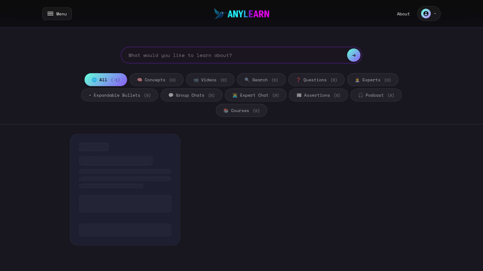 AnyLearn.ai application interface and features