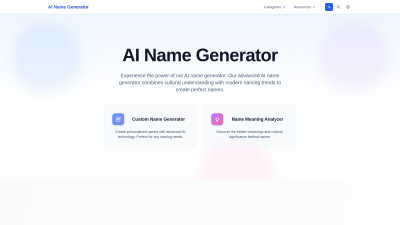 AI The Name - AI tool for Generative Art