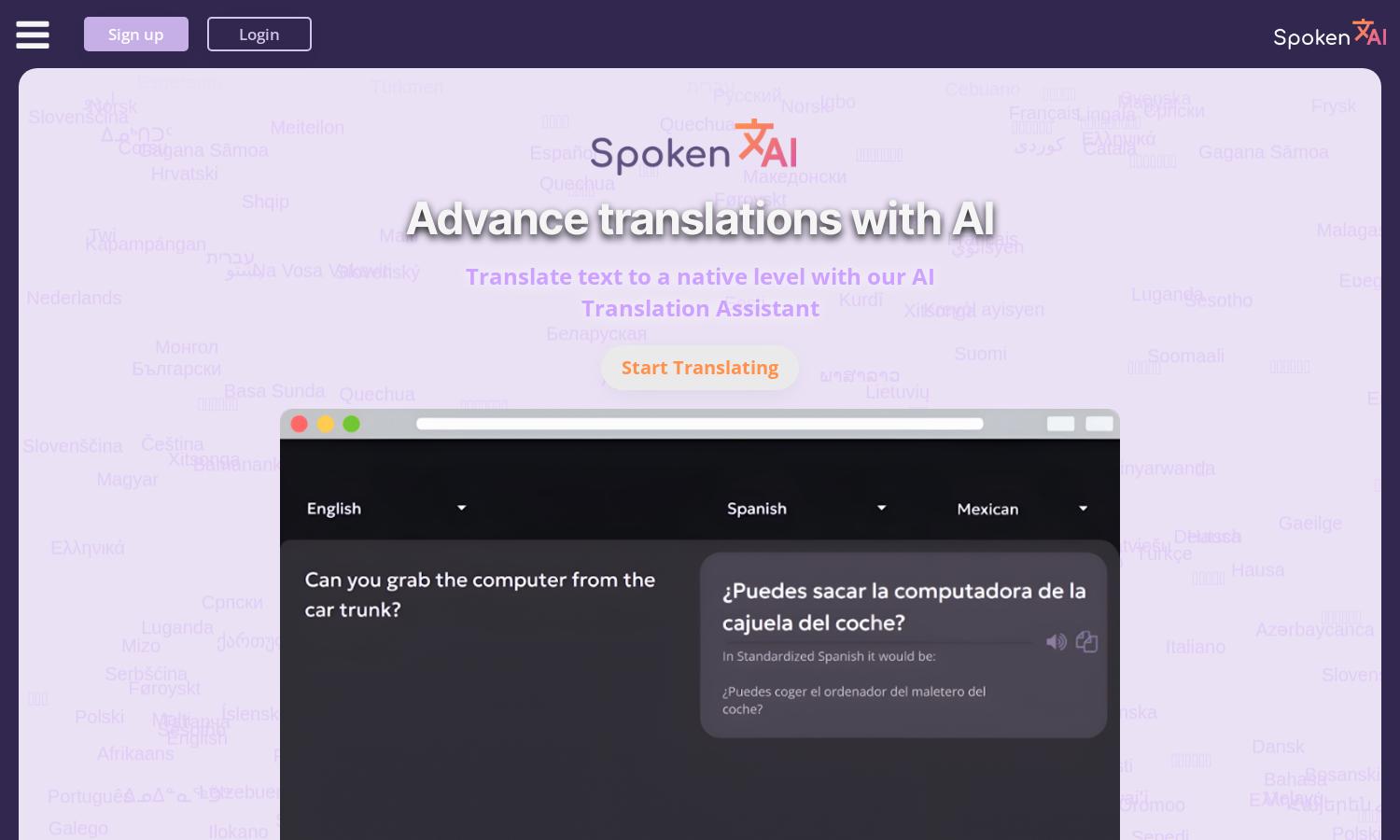 Spoken AI Website