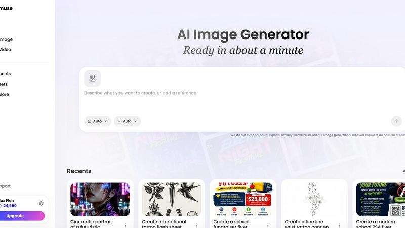 Vismuse application interface and features